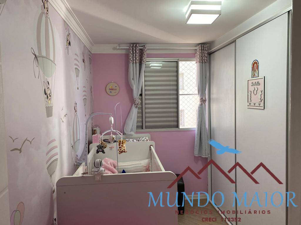 Apartamento à venda com 2 quartos, 47m² - Foto 7