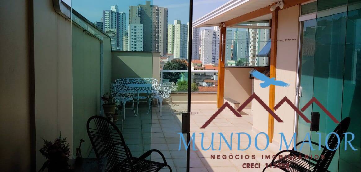 Apartamento à venda com 3 quartos, 150m² - Foto 14