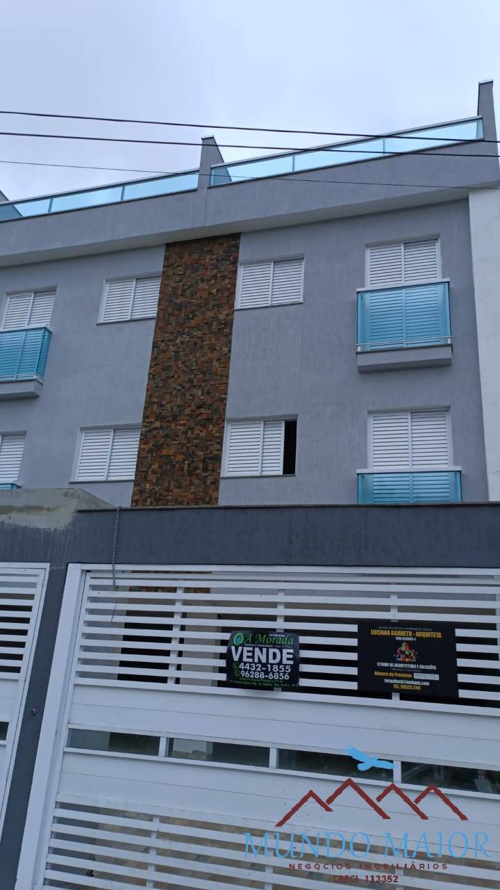 Apartamento à venda com 2 quartos, 45m² - Foto 1