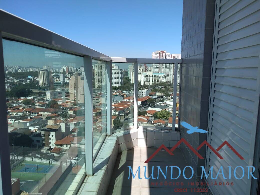 Apartamento à venda com 2 quartos, 52m² - Foto 18