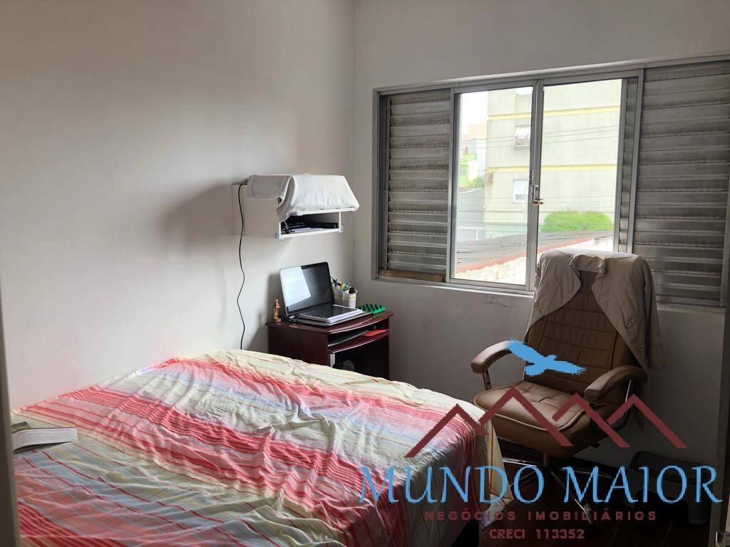 Apartamento à venda com 2 quartos, 75m² - Foto 5