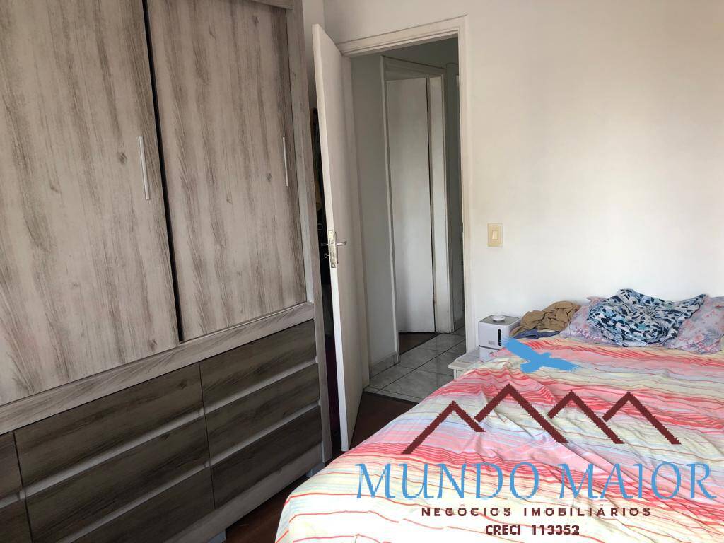 Apartamento à venda com 2 quartos, 75m² - Foto 6