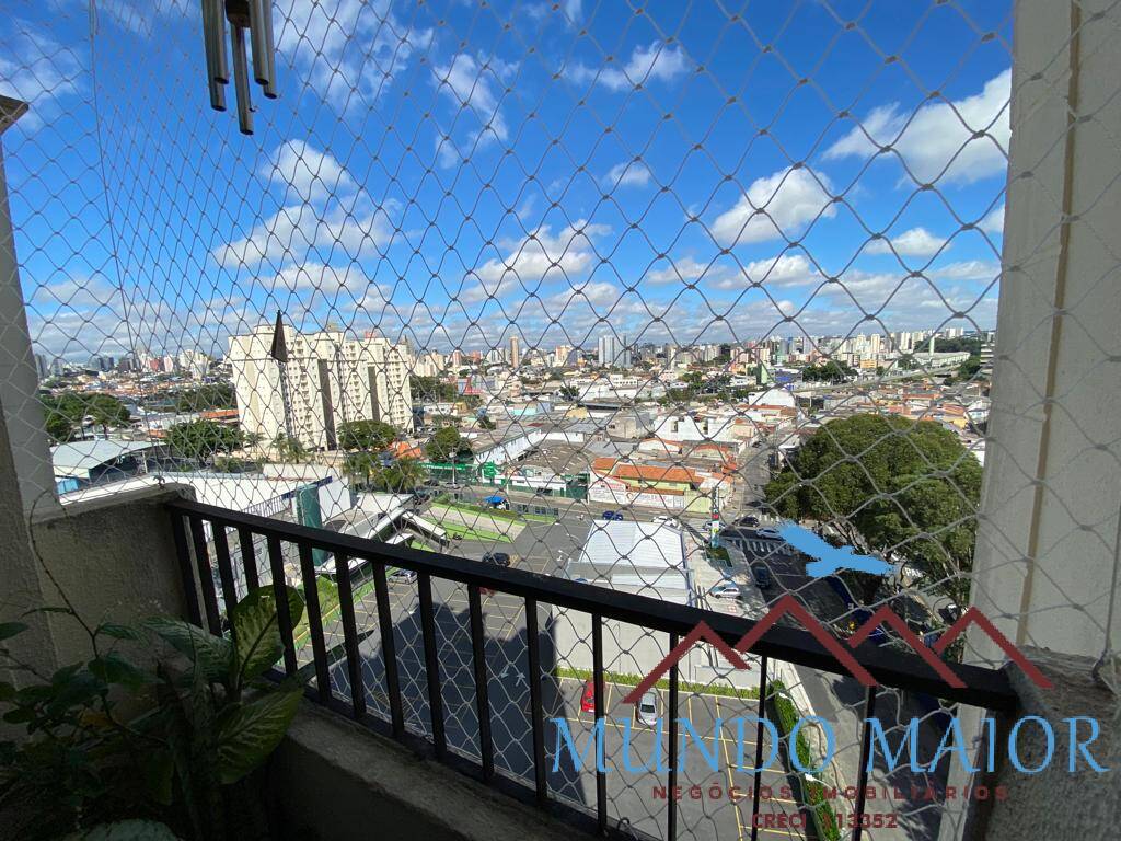 Apartamento à venda com 2 quartos, 47m² - Foto 16