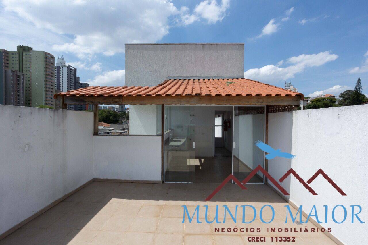 Apartamento à venda com 2 quartos, 72m² - Foto 19