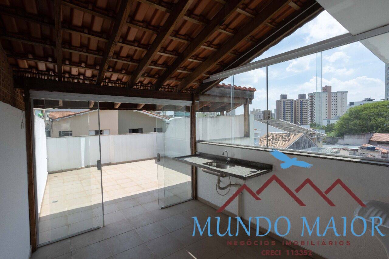 Apartamento à venda com 2 quartos, 72m² - Foto 16