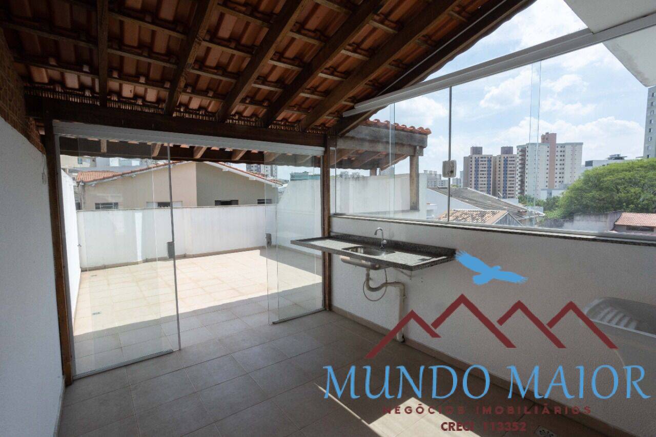 Apartamento à venda com 2 quartos, 72m² - Foto 17