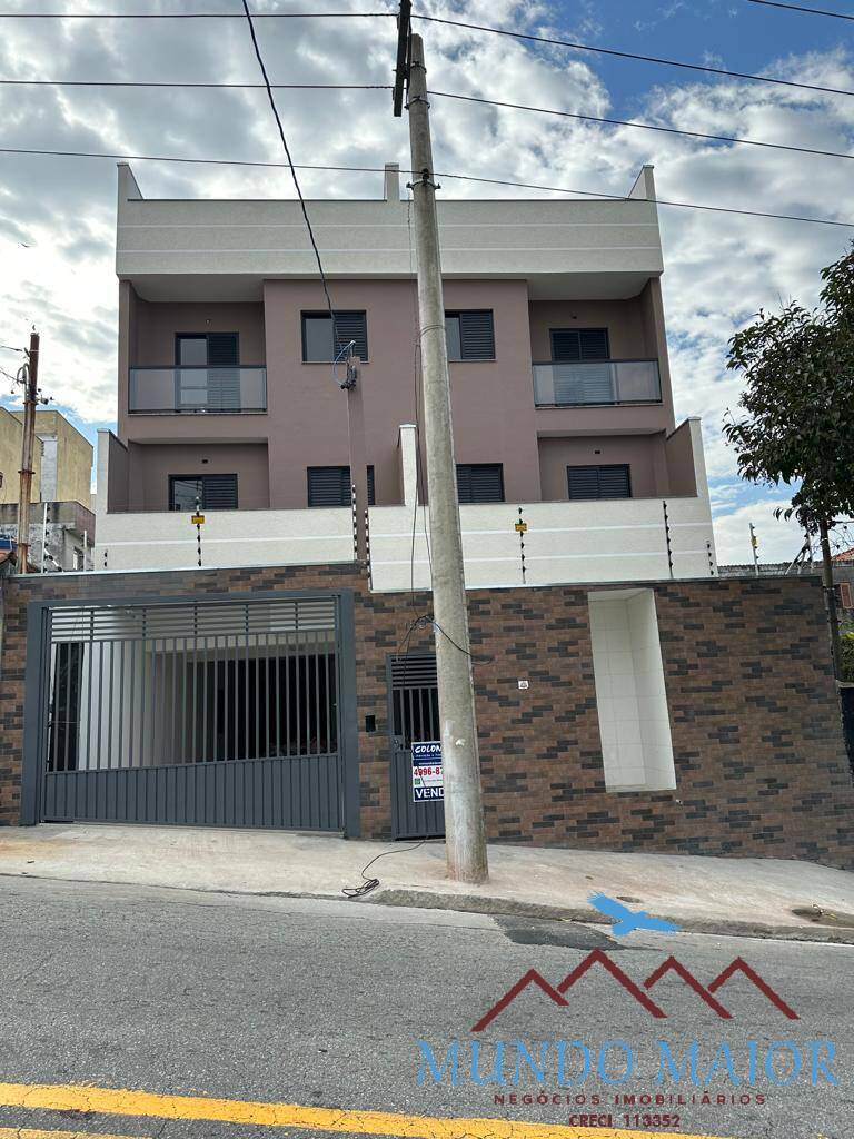 Apartamento à venda com 2 quartos, 86m² - Foto 1