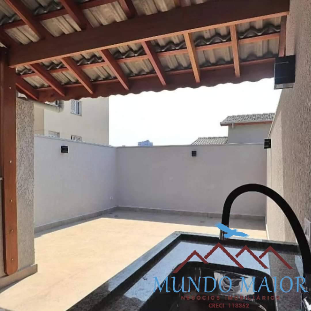 Apartamento à venda com 3 quartos, 120m² - Foto 1